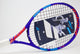 Babolat Drive Junior 23 Inch Gen 11 (2025) Tennis Racket