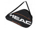 Head Single Padel Racket Bag