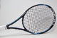 Head Instinct MP Graphene Touch Refurbished Tennis Racket
