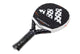 Adidas Metalbone Carbon Control (2026) Padel Racket