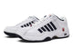 K Swiss Defier RS Mens All Court Tennis Shoe