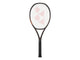 Yonex EZONE 98 Tennis Racket (2026) Espresso Brown