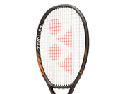Yonex EZONE 98 Tennis Racket (2026) Espresso Brown