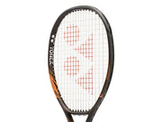 Yonex EZONE 100SL Tennis Racket (2026) Espresso Brown