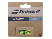 Babolat Custom Dampener Shock Absorbers (2026)