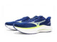 Mizuno Wave Inspire 22 Mens Running Shoe