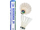 Yonex AS 30 Feather Badminton Shuttles (Speed 3 Medium)